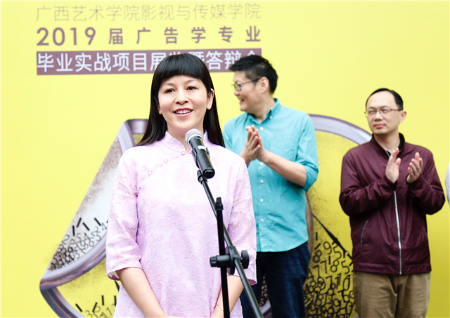广西艺术学院教务处处长罗幸教授,影视与传媒学院院长何清新教授