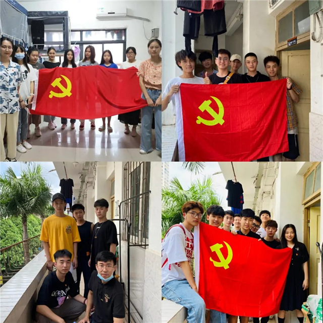 组织学生党员,入党积极分子代表前往广西艺术文化中心观看原创红色
