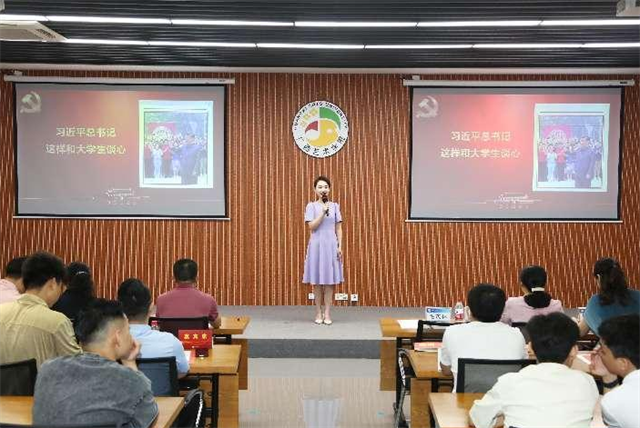 喜报影传学子在我校第三届大学生讲思政课比赛中喜获佳绩