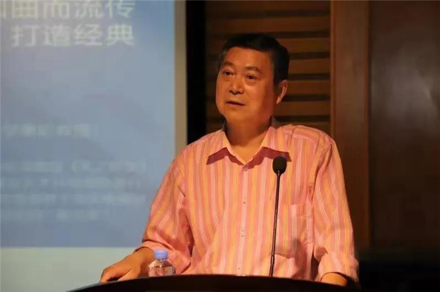 问道南湖安庆师范大学李南生教授到影视与传媒学院开展学术交流