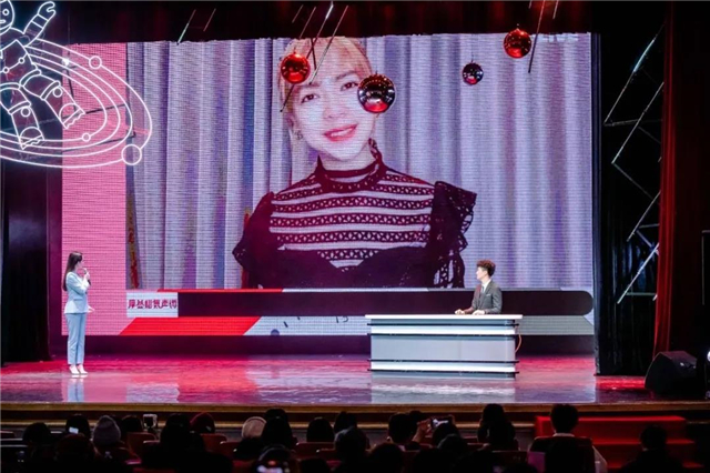 广西艺术学院影视与传媒学院2017级播音与主持艺术专业毕业晚会摩登熠