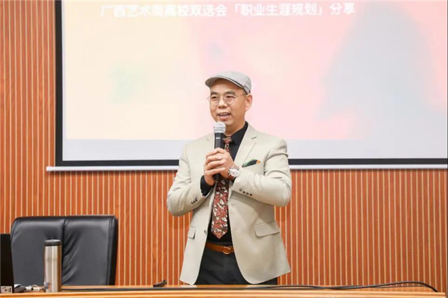 dojus度假式家居品牌创始人王石安董事长与影视与传媒学院达成合作