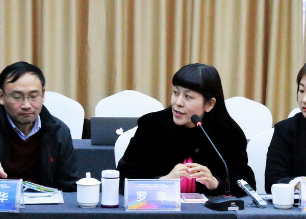 此外,罗幸院长还提出了广西赛区组委会工作的新亮点.