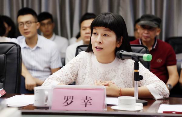 我校戏剧与影视学硕士学位授权点合格评估专家校内评审会顺利召开