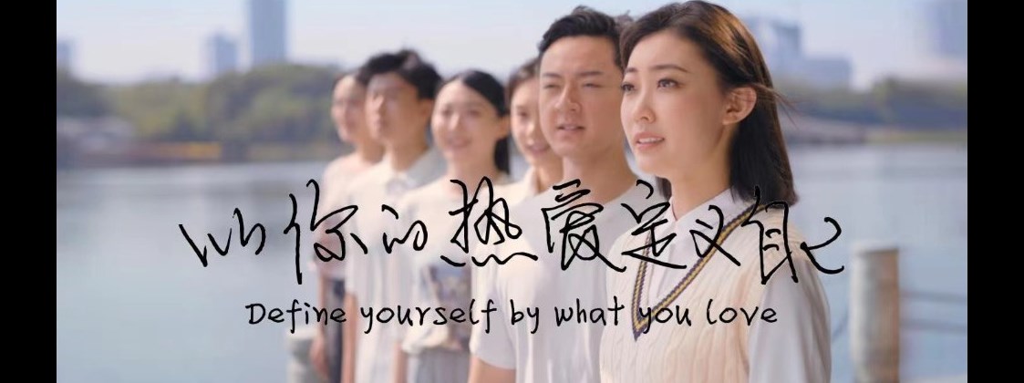 2023年广西艺术学院影视与传媒学院全新推出的宣传片