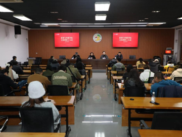 影视与传媒学院召开2025年春季…