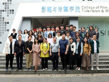 复旦大学廖圣清教授受邀到我院…