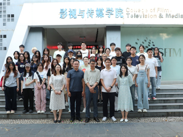 中国传媒大学田维钢教授受邀到…