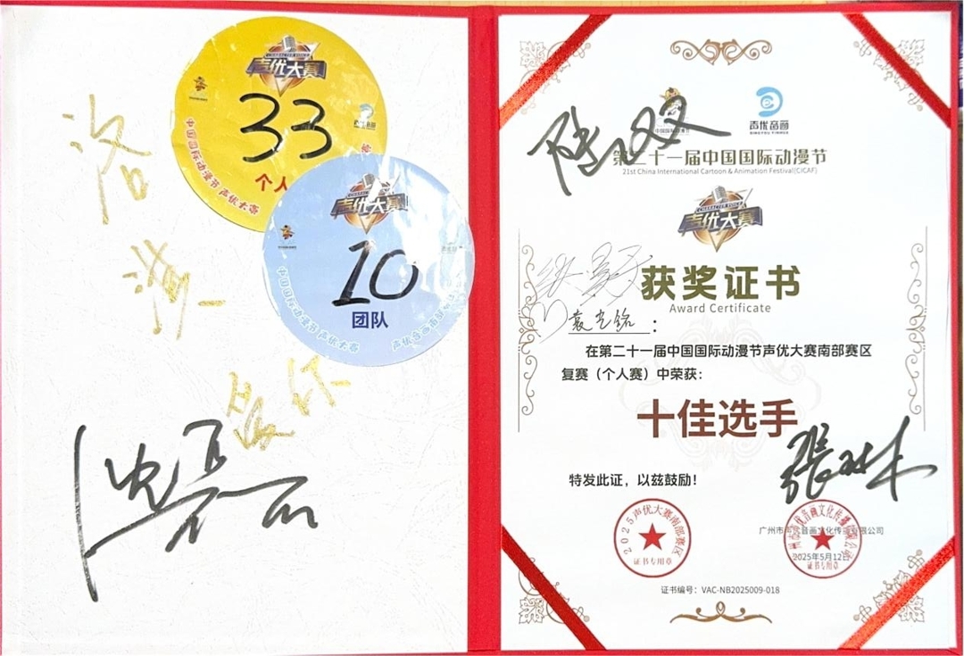 图片4.jpg