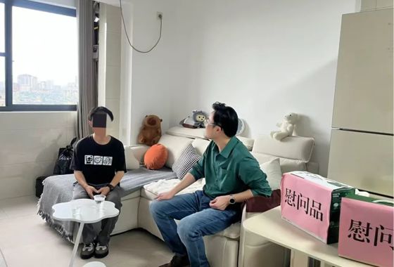 我院开展2024-2025学年暑期家庭经济困难学生慰问活动