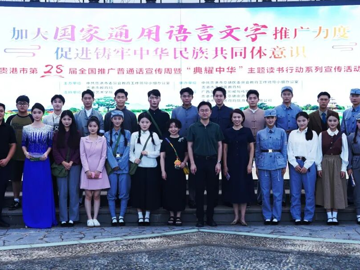 我院师生赴贵港市深度参与当地…