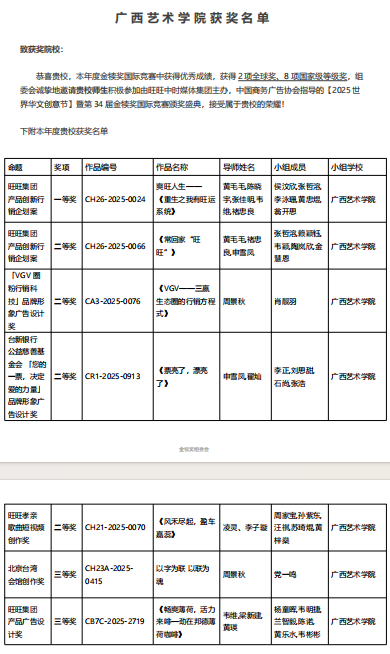 图片1(1).png