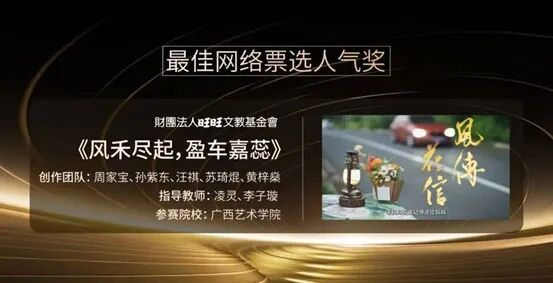图片11.png