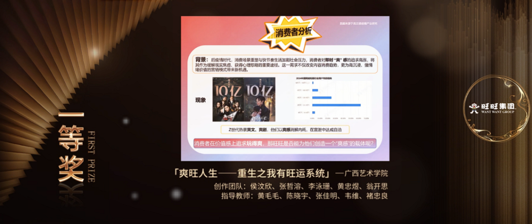 图片12.png