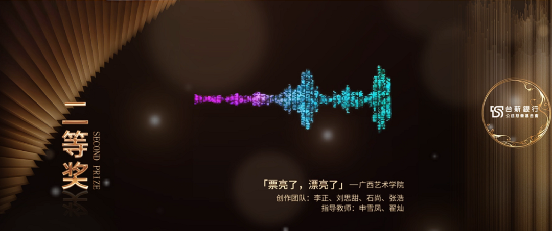 图片13.png