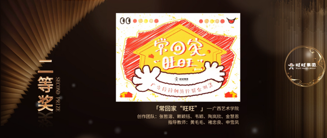 图片14.png