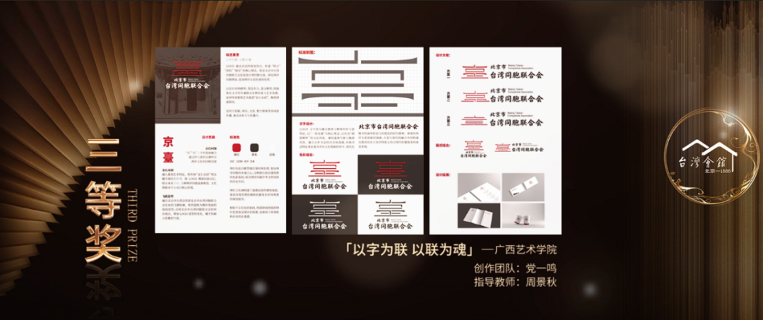 图片17.png