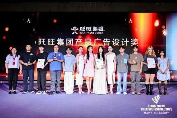 图片8.png