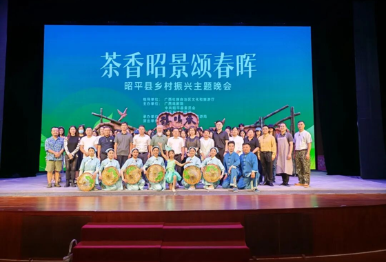 文艺之光助力乡村振兴——我院教师陈玥伊执导原创小…