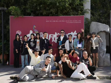 我院原创剧目《车过半山》《拷…