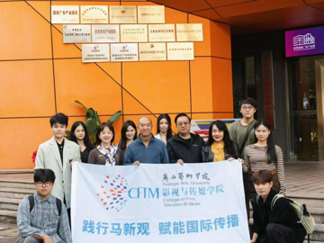 入滇境寻艺思 促交流共发展—…