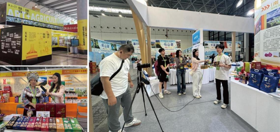 202603231056335515.png 202603231056335515.png