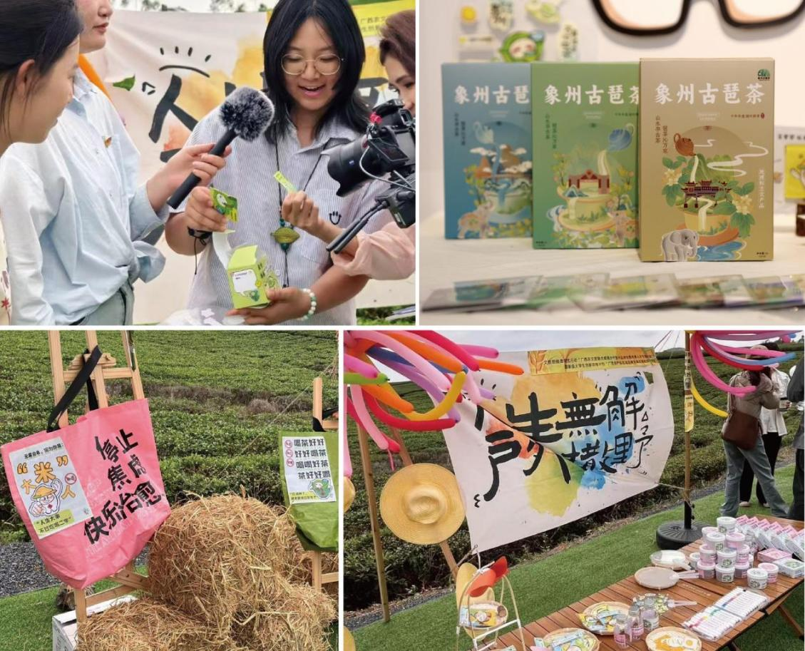 202603231056337424.png 202603231056337424.png