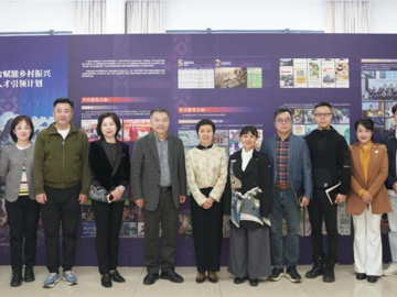 喜报：我院参与的广西农文旅融…