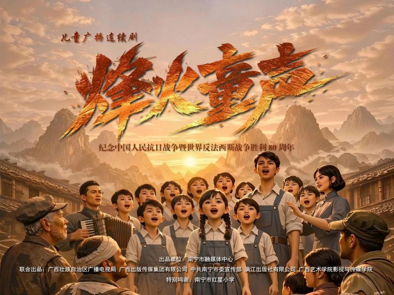 202604091819587137.jpg 202604091819587137.jpg