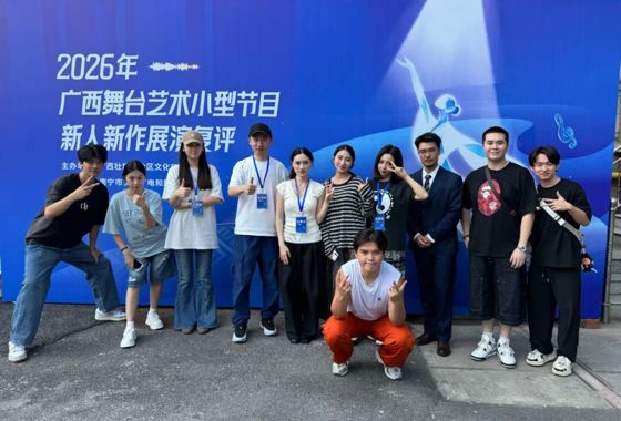 新人新作 新戏新声：我院舞台影视表演专业原创作品…
