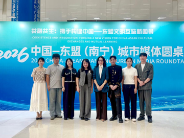 我院留学生斐优术在2026中国—…